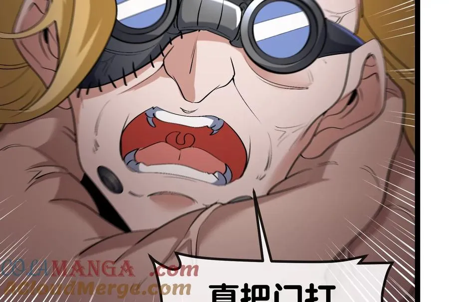 第53话 必须阻止极渊岛怪兽 第137页