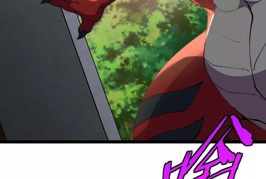 第53话 必须阻止极渊岛怪兽 第144页