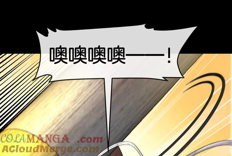 第54话 岛上究竟发生了什么 第65页
