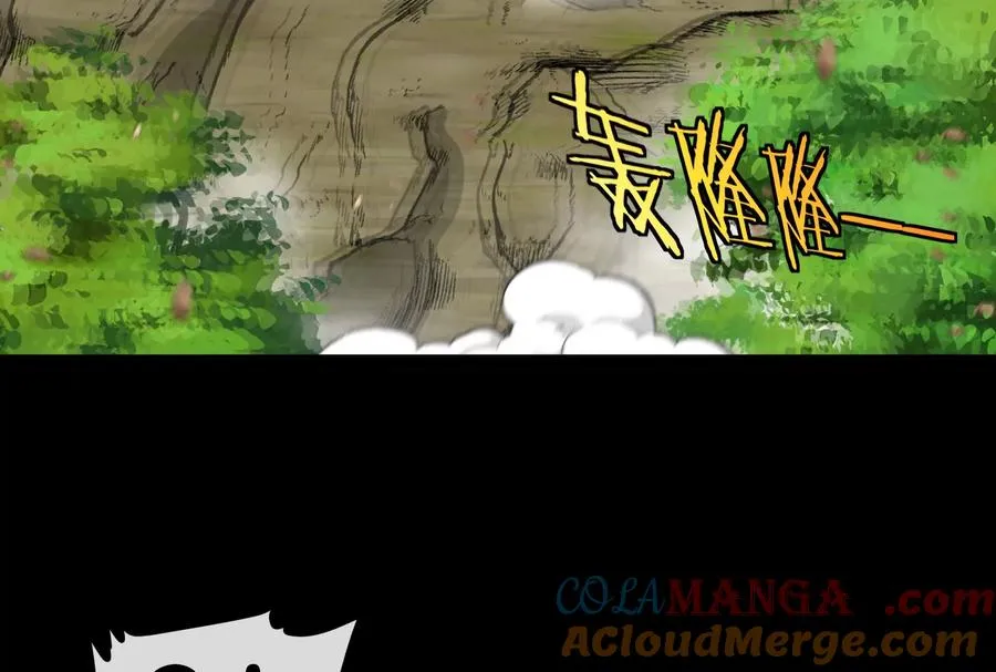第54话 岛上究竟发生了什么 第73页