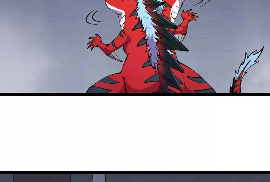 第55话 百吨级地下研究室 第42页