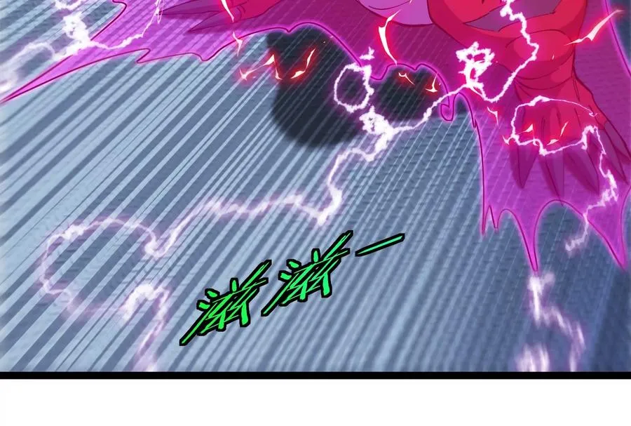 第55话 百吨级地下研究室 第82页