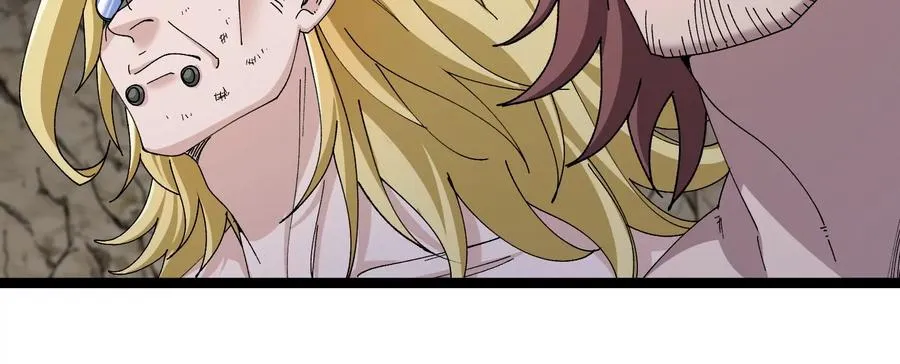 第55话 百吨级地下研究室 第119页
