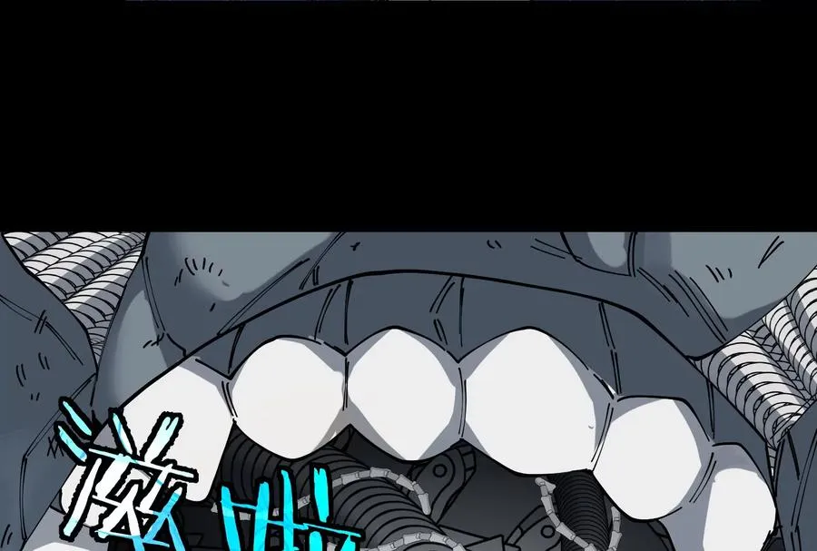 第56话 人类议会团灭 第54页