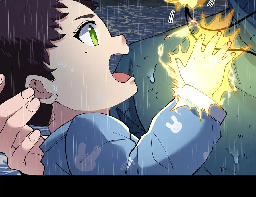 第56话 人类议会团灭 第72页