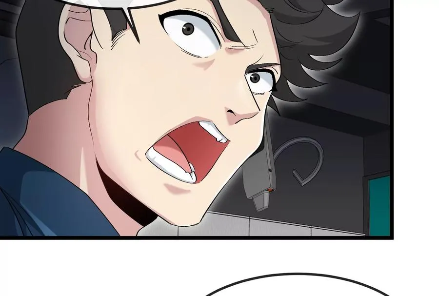 第56话 人类议会团灭 第119页