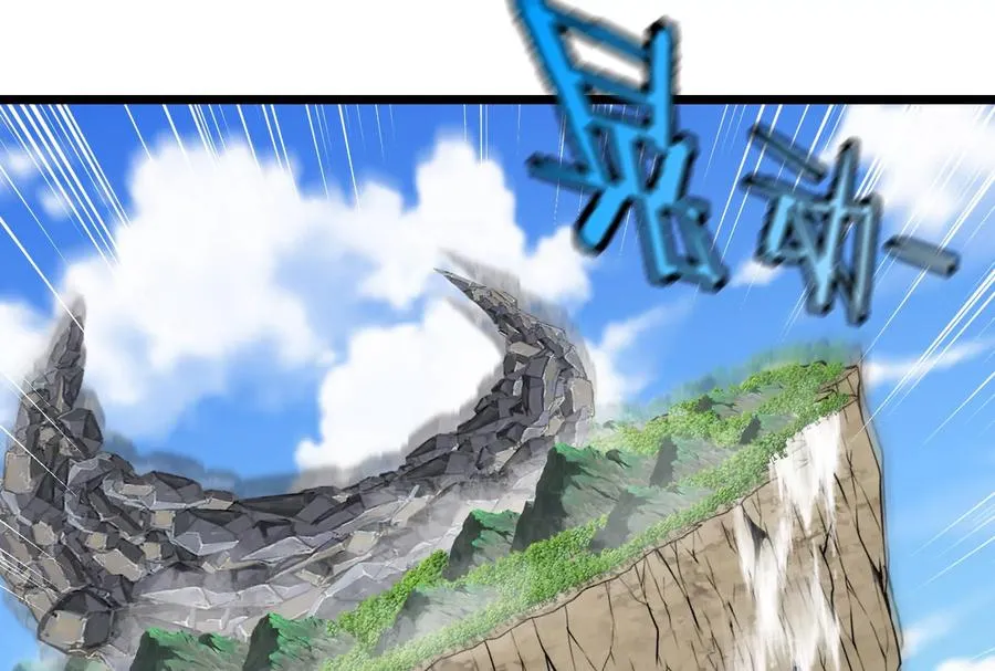 第57话 让那只可怕的怪兽复活 第48页