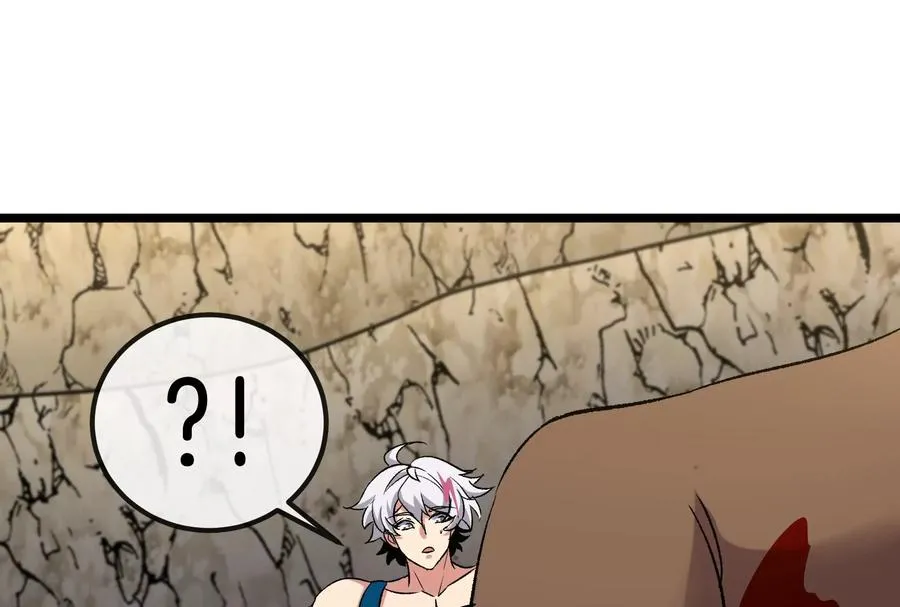第57话 让那只可怕的怪兽复活 第60页