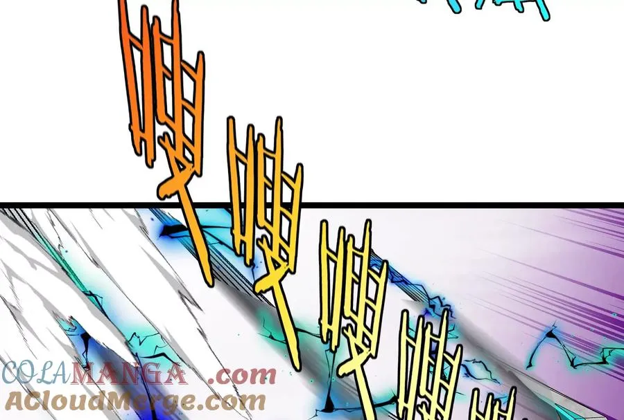 第57话 让那只可怕的怪兽复活 第101页