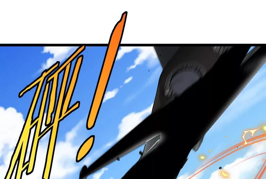 第57话 让那只可怕的怪兽复活 第111页