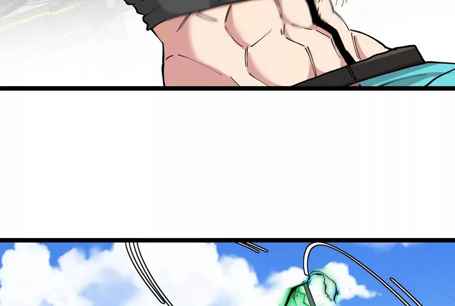第57话 让那只可怕的怪兽复活 第116页
