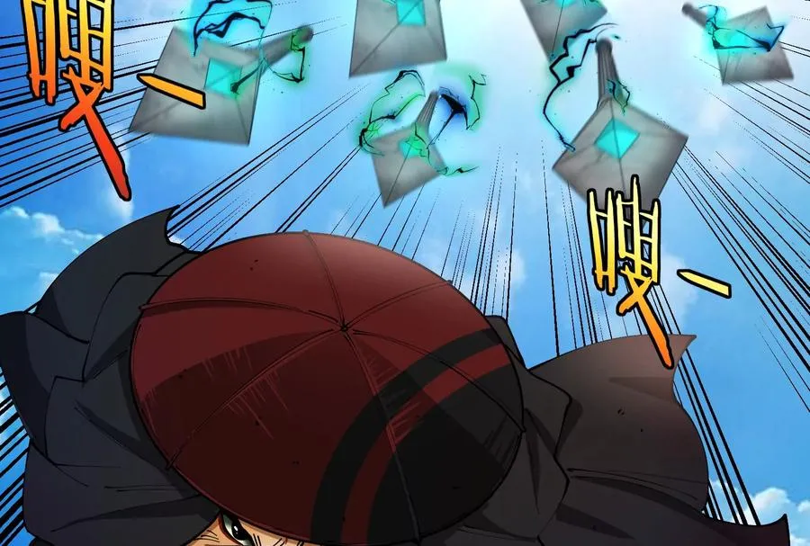 第57话 让那只可怕的怪兽复活 第130页