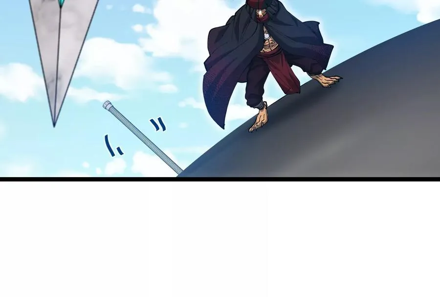 第57话 让那只可怕的怪兽复活 第138页