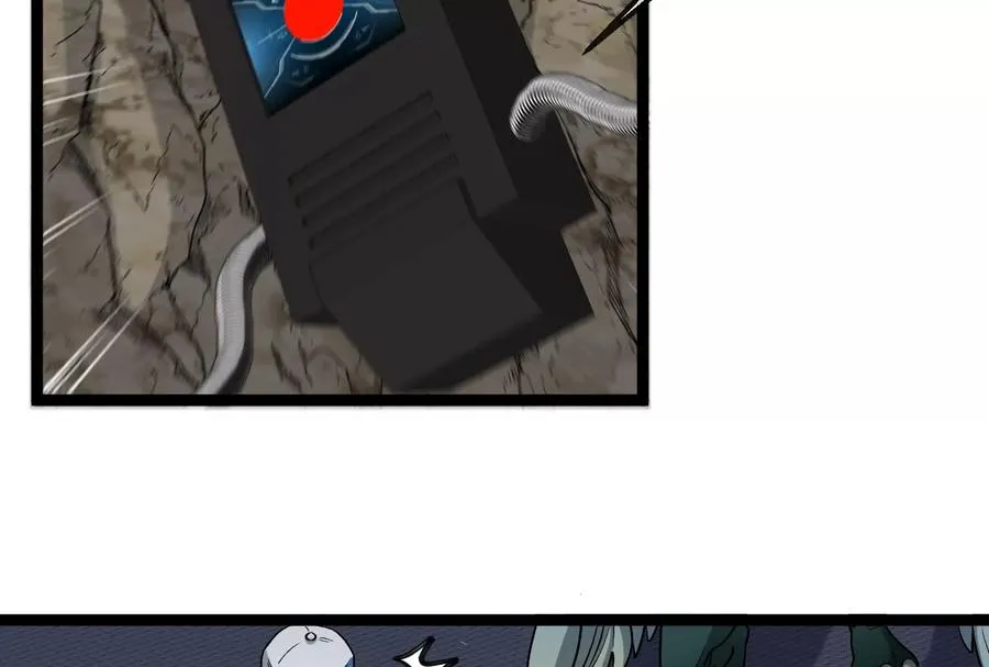 第58话 博士被怪兽吃了！ 第24页