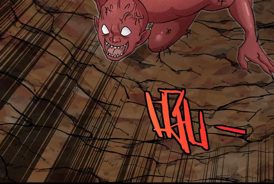 第58话 博士被怪兽吃了！ 第35页