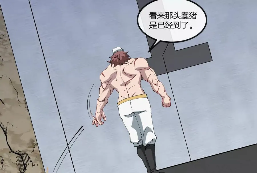 第58话 博士被怪兽吃了！ 第67页