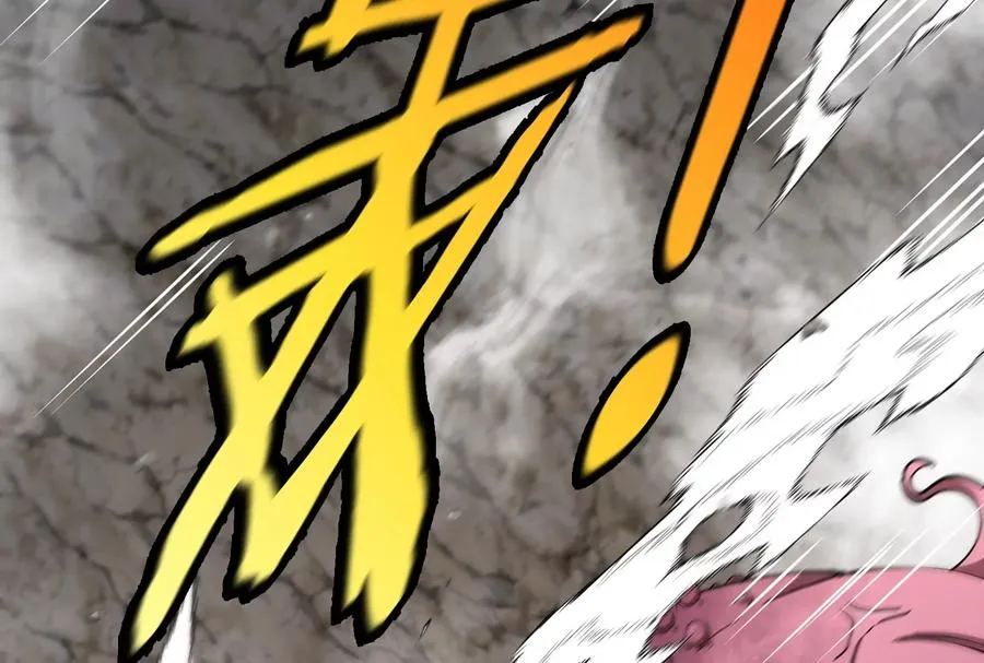 第58话 博士被怪兽吃了！ 第84页
