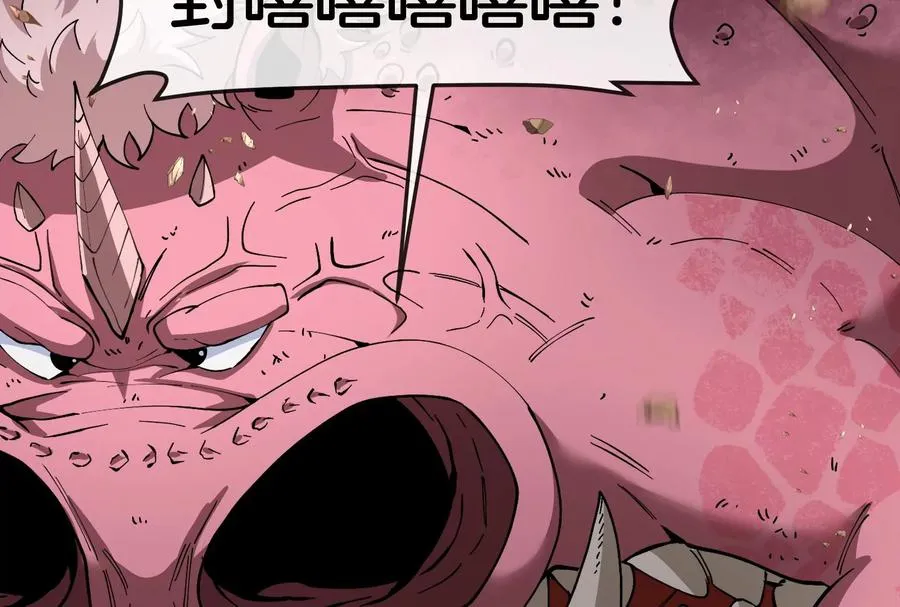 第58话 博士被怪兽吃了！ 第107页