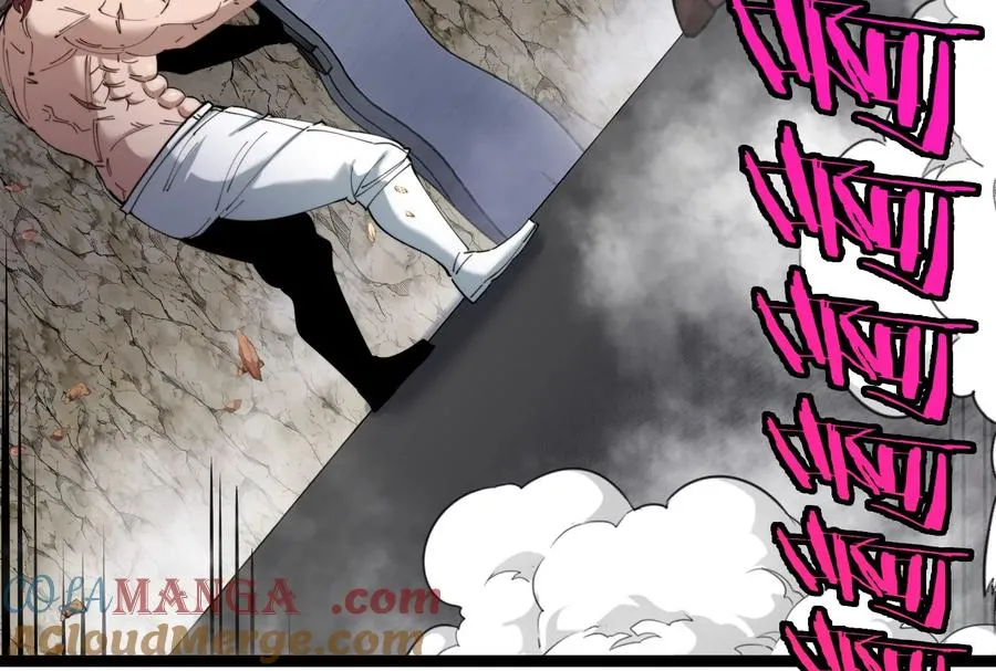 第58话 博士被怪兽吃了！ 第125页