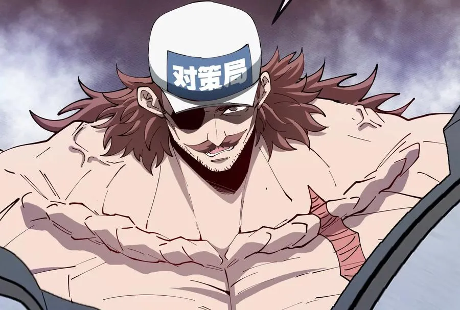 第58话 博士被怪兽吃了！ 第140页