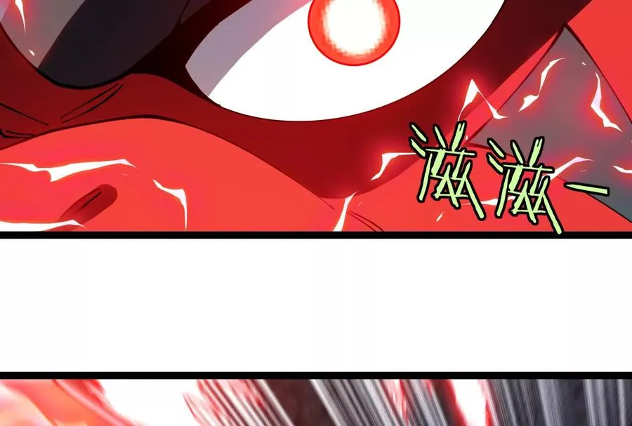 第58话 博士被怪兽吃了！ 第143页