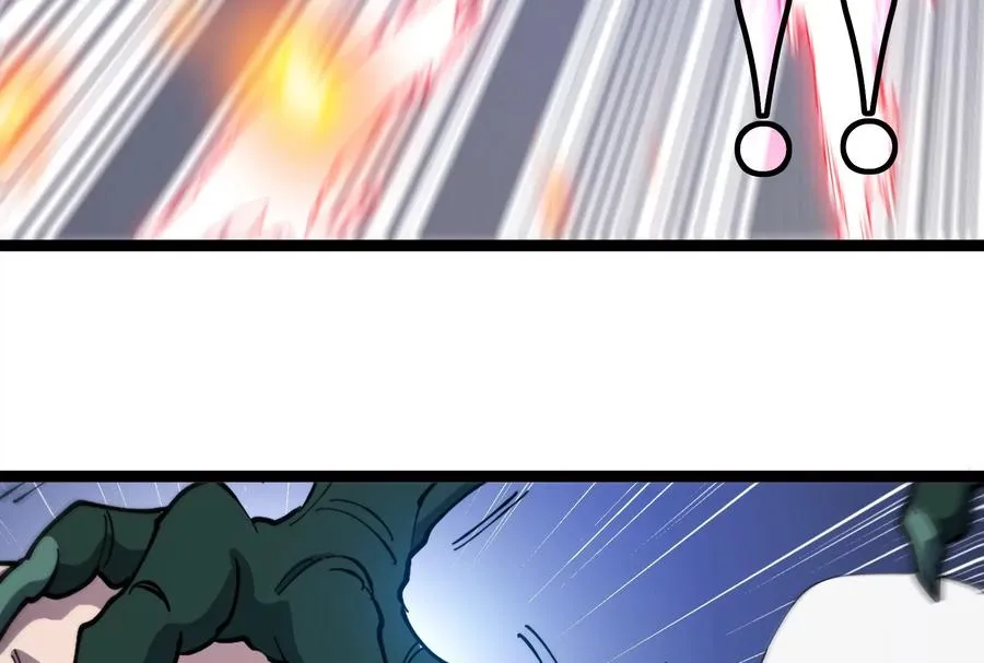 第58话 博士被怪兽吃了！ 第147页