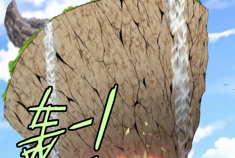 第58话 博士被怪兽吃了！ 第155页