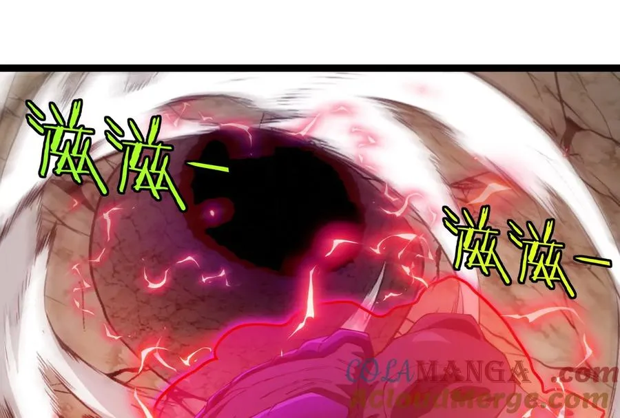 第58话 博士被怪兽吃了！ 第157页