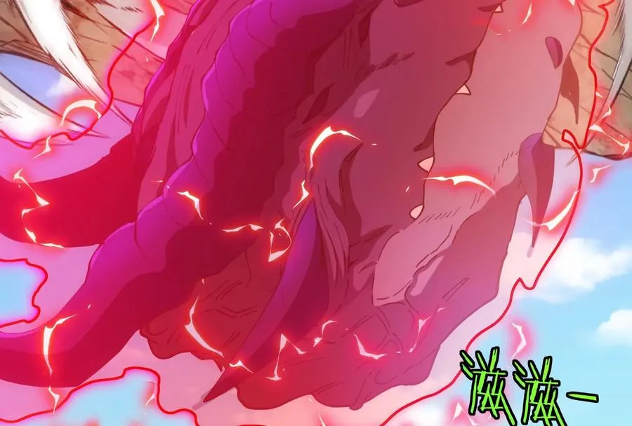 第58话 博士被怪兽吃了！ 第158页