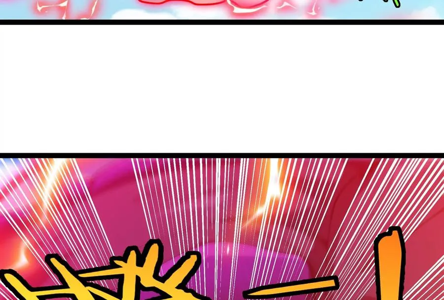 第58话 博士被怪兽吃了！ 第159页