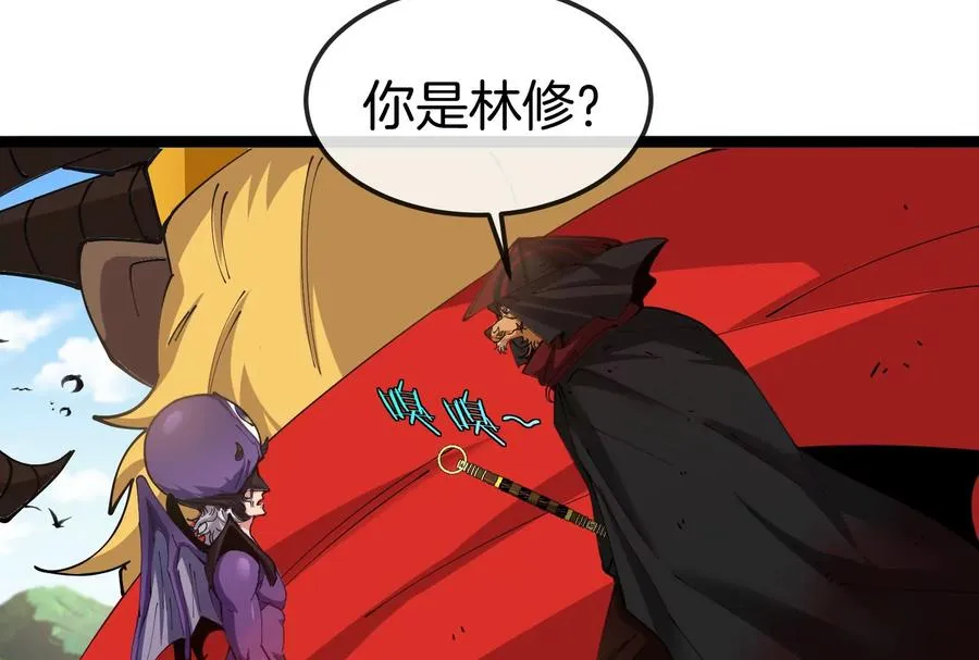 第59话 吞噬！获得手术异能 第147页