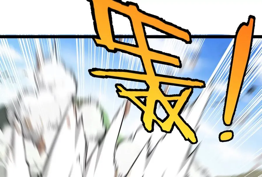 第59话 吞噬！获得手术异能 第167页