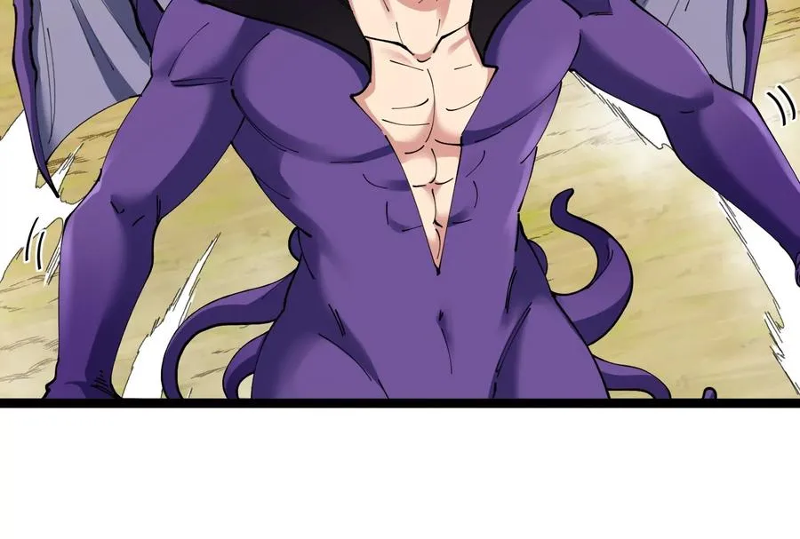 第60话 猿姐救命 第71页