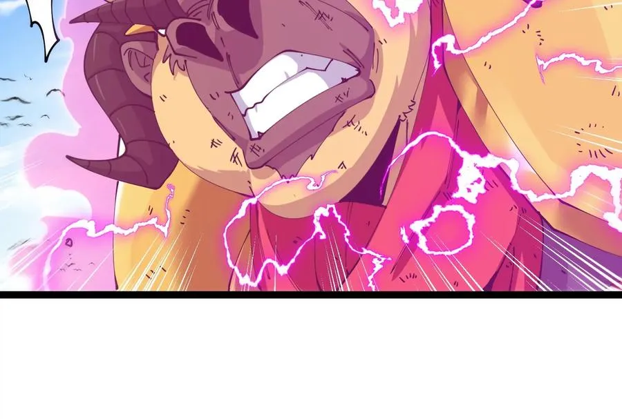 第60话 猿姐救命 第79页