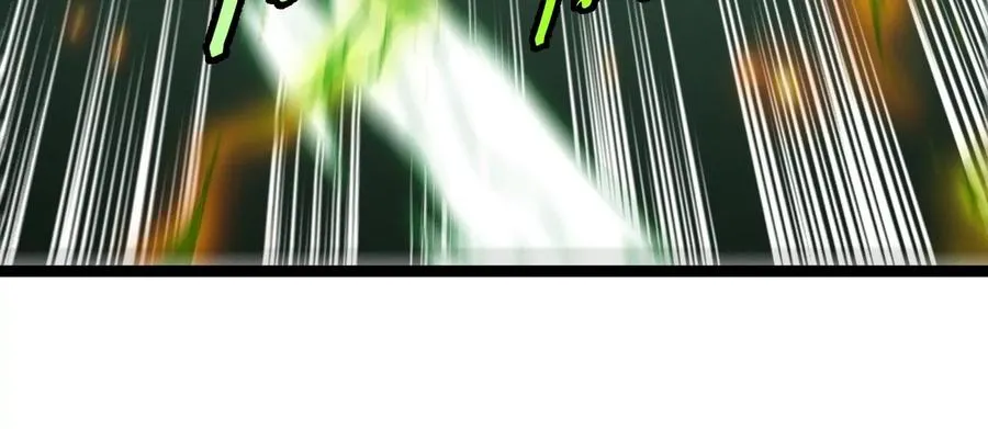 第60话 猿姐救命 第102页