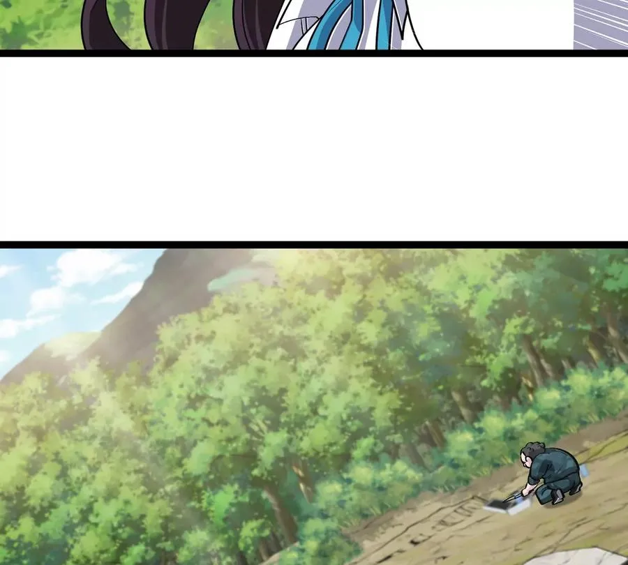 第61话 十种异能 第7页