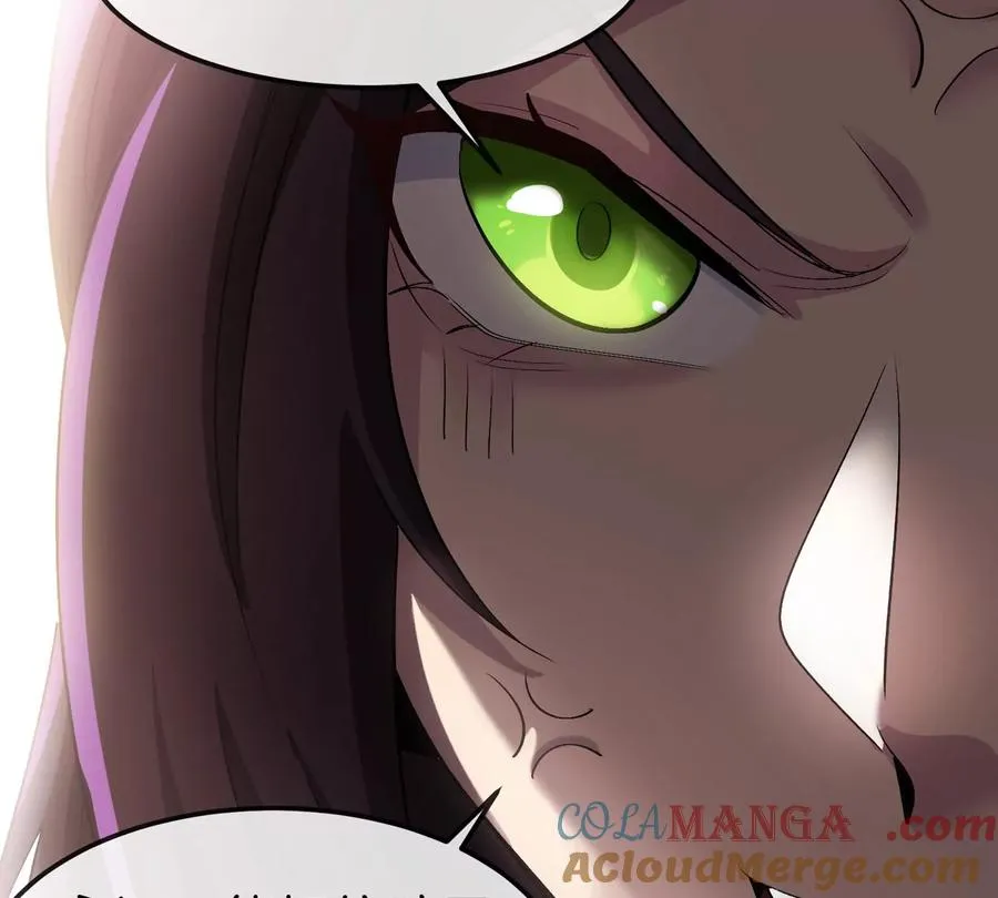 第61话 十种异能 第13页
