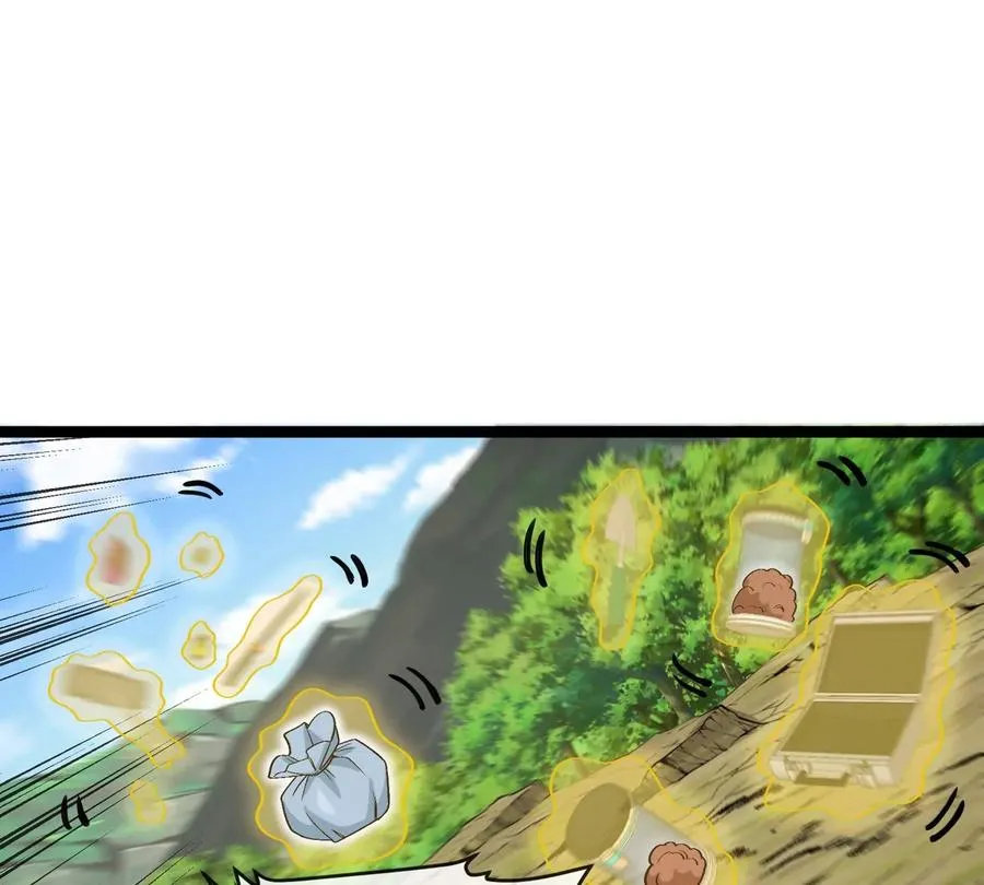 第61话 十种异能 第18页