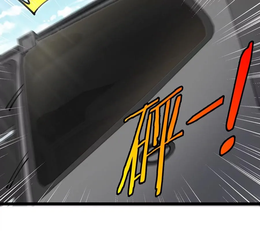 第61话 十种异能 第23页