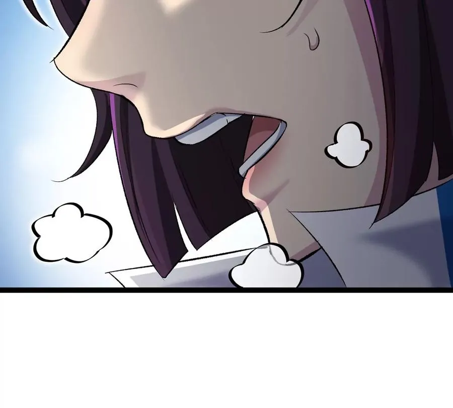 第61话 十种异能 第28页
