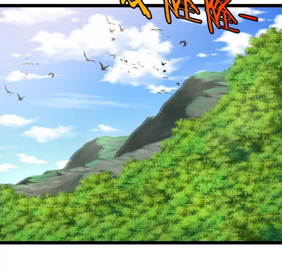 第61话 十种异能 第32页