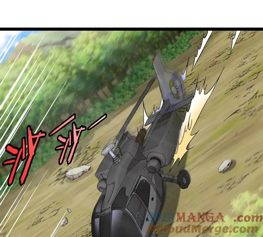 第61话 十种异能 第33页