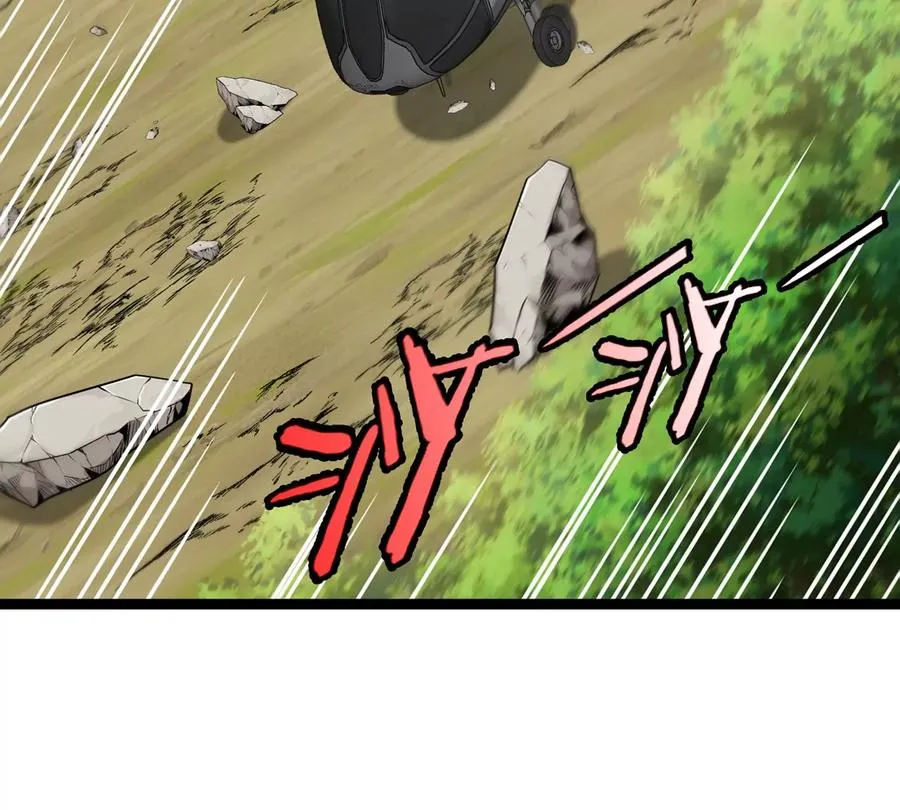 第61话 十种异能 第34页