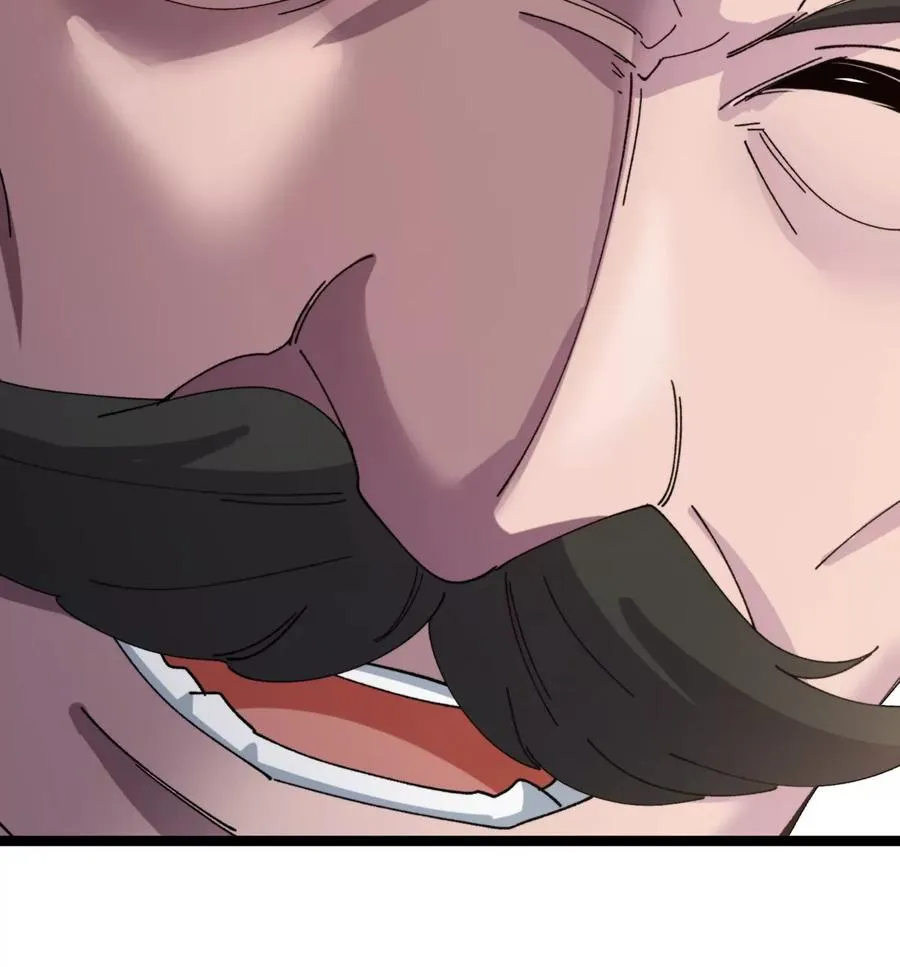 第61话 十种异能 第82页