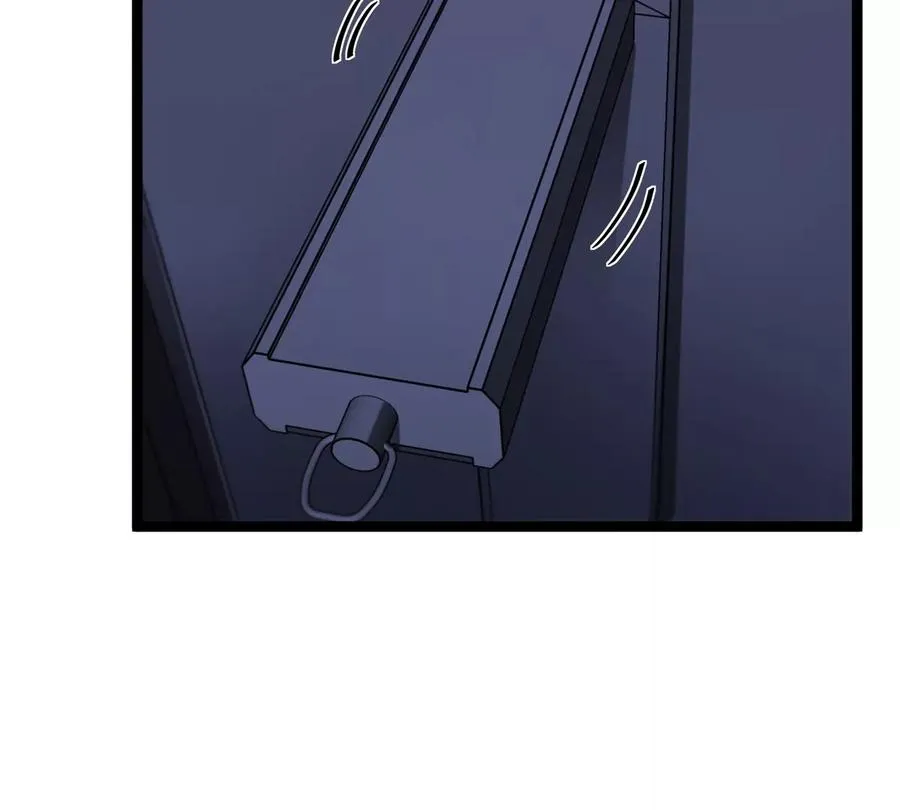 第61话 十种异能 第98页