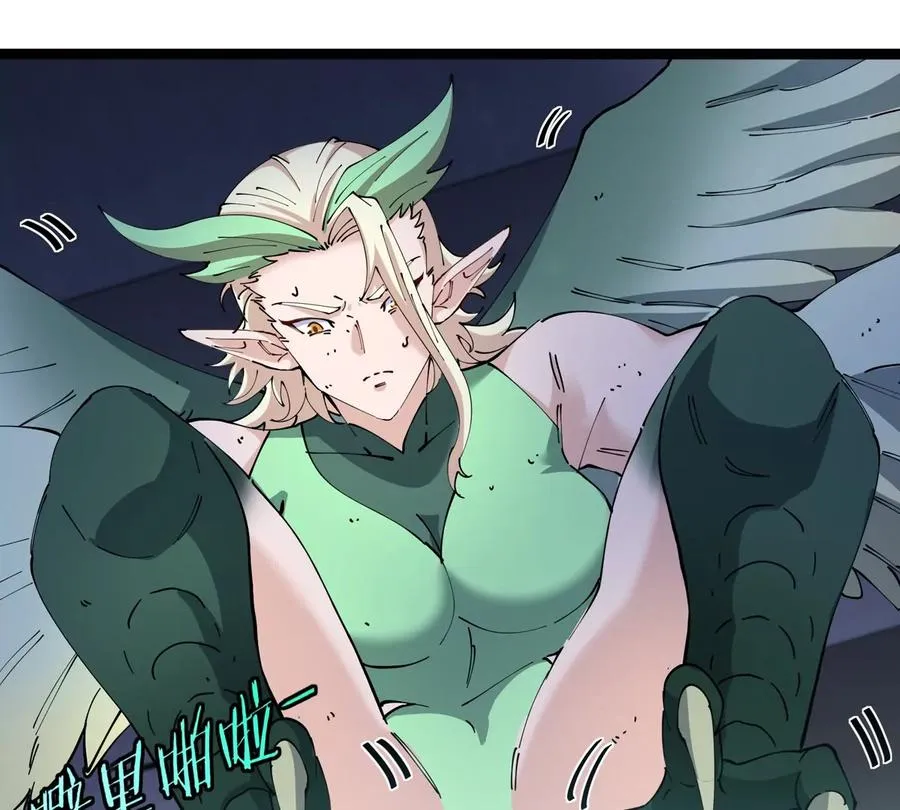 第61话 十种异能 第99页