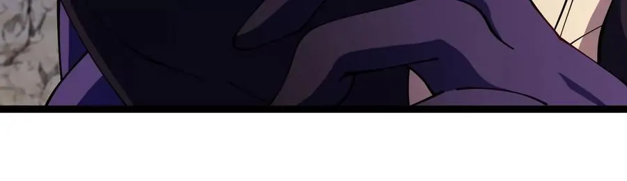 第62话 老登，看我！ 第15页