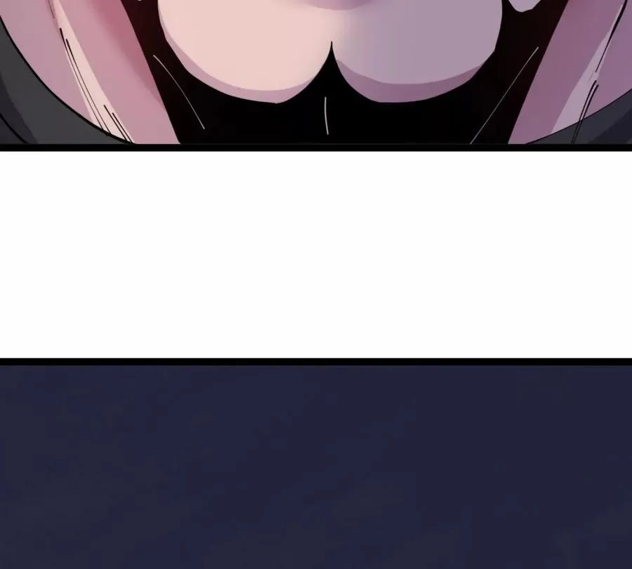 第62话 老登，看我！ 第30页