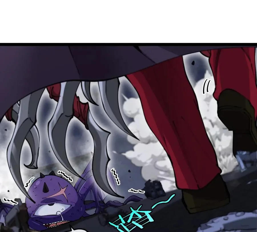 第62话 老登，看我！ 第72页