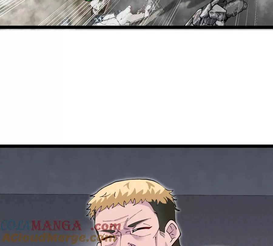第62话 老登，看我！ 第89页